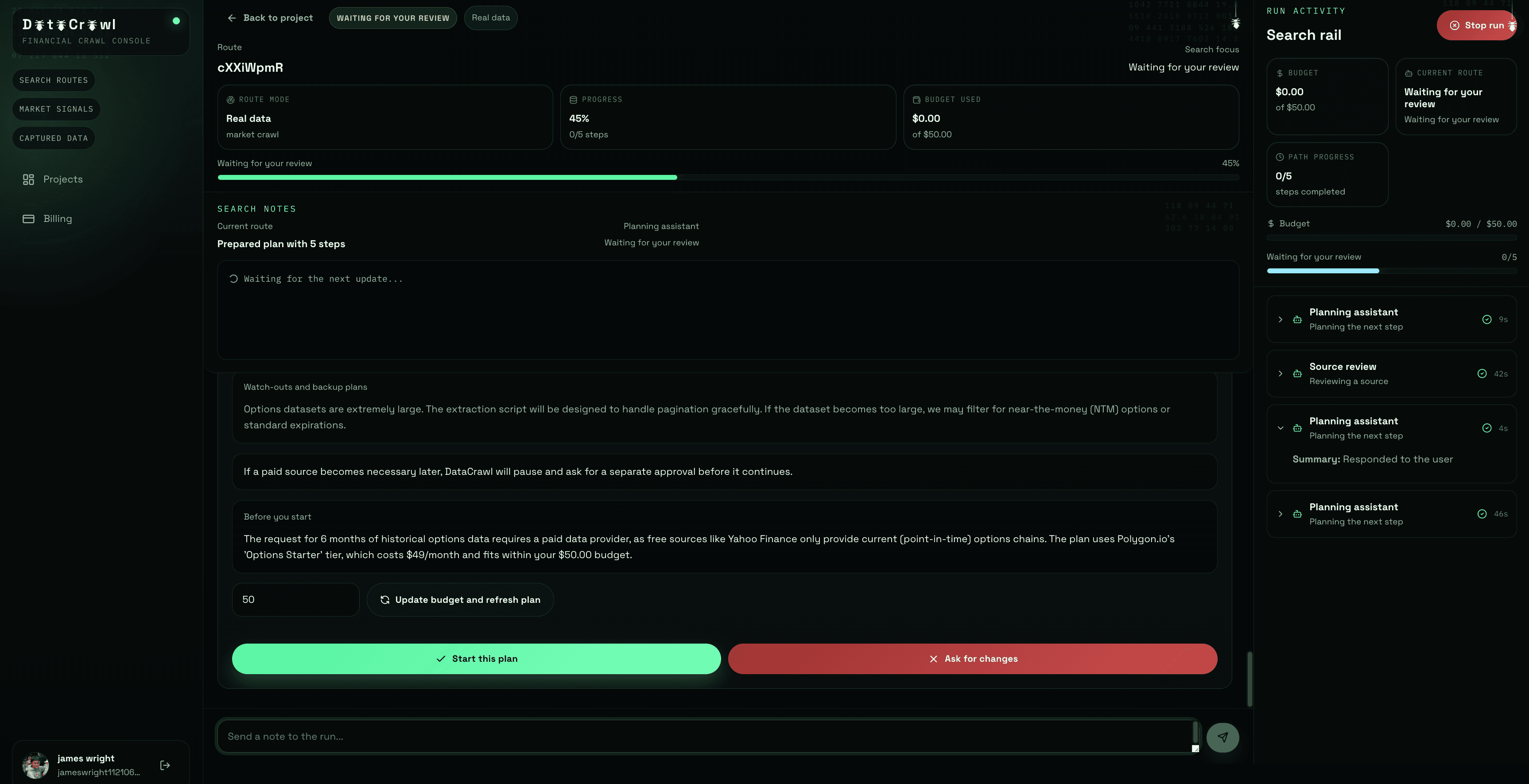 DataCrawl orchestration interface
